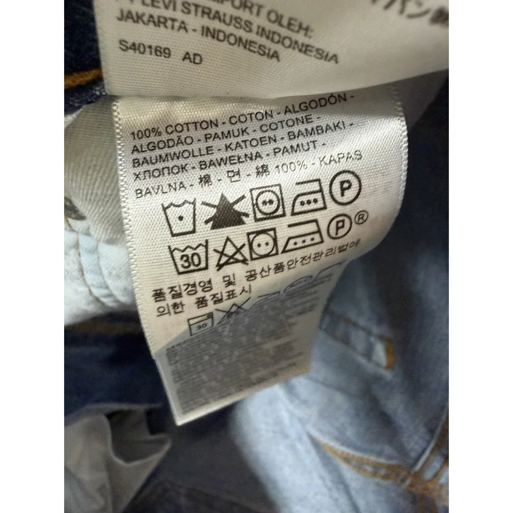 Levis 550 Jeans Men's 34x34 Fits 32x32 Blue Denim Straight Leg 100%Cotton